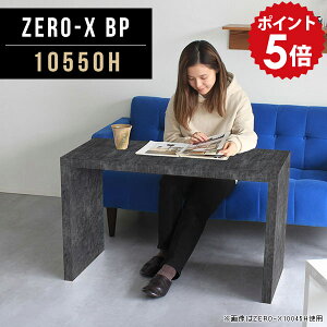 p\RfXN  ItBXfXN p\RbN nC^Cv 60cm ubN  [NfXN  wK PCfXN rOe[u Ζ͗l _CjO wKfXN 嗝Β 