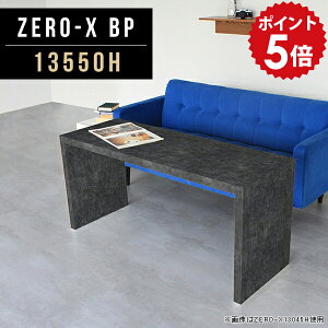 _CjO e[u 60cm R̎ ubN 傫 He[u  k _CjOe[u    \t@e[u  H 嗝 He[u ڃe[u JtF ڎ 