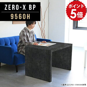 p\RfXN  ȃXy[X  p\Re[u RpNg p\RbN p\R pcfXN  ItBXfXN ubN fXN e[u 60cm  嗝Β p\R 