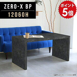 p\RfXN  fXN rOe[u Ζ͗l 120  p\R   ubN  k Vv p\Re[u pcfXN Ƒ p\RbN v^[[ ƃe[