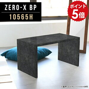 fBXvCbN t[bN I[vbN ubN   AeB[N 嗝Β e[u 60cm fBXvC VFt  Y  I rO a [ I t 