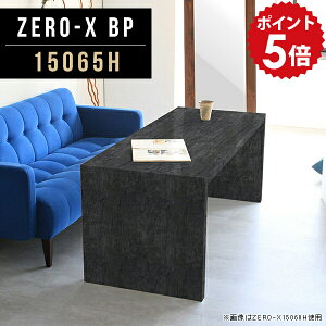 _CjOe[u  嗝Β H  傫 He[u  k _CjO e[u 150cm 60cm ubN  \t@e[u ڃe[u 嗝Ε R̎ R̎e[u 