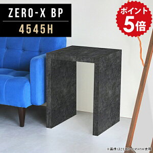 AR[X^h TChe[u JtFe[u 60cm lp  fXN l炵 ` iCge[u   ڃe[u ~je[u  Z^[e[u RpNg 