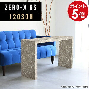 bN rO[ rObN O[ I fBXvCbN {I fBXvC fXN rOe[u 120 AeB[N  嗝 e[u ג 60cm X 嗝Ε e