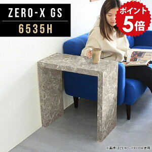 JtFe[u 60cm l炵 嗝 ~j  e[u ~je[u e[u  ^ 嗝Ε AeB[N ڃe[u Xe[u Z^[e[u fXN 