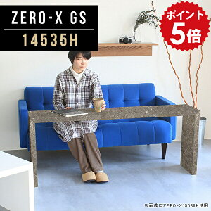 ֊  l  XfXN   ׋ fXN w wK  Vv PCfXN p\Re[u PCbN p\RfXN rOfXN e[u 60cm  