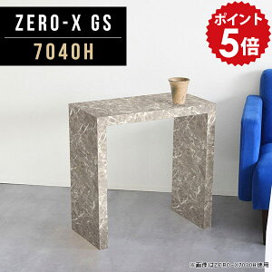 TChe[u iCge[u  嗝Ε  X 嗝 e[u 60cm  \t@TCh xbhTChe[u AeB[N Xe[u \t@TChe[u  x