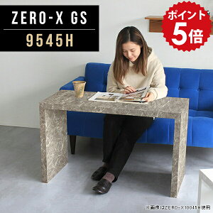 p\RfXN p\Re[u Ƒ PCfXN Ɗ p\RbN XfXN p\R fXN s45cm ׋ ҍ    w l ֊  PC e[u 