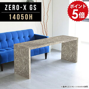 p\RfXN PCfXN 60cm nC^Cv   140cm wKfXN փfXN ItBXfXN _CjOe[u  m[gp\RfXN Ƒ TCh{[h fXN V