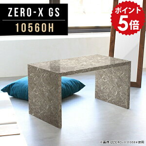 I[vbN 1i fBXvC iI fBXvCe[u Y [I bN O[  I e[u 60cm ` 嗝Ε I _ R̎ I m a JtF 