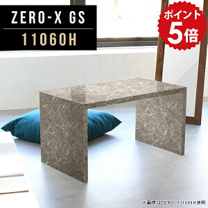 _CjOe[u 2lp _CjO 110Z`   AeB[N 嗝 e[u 60cm 嗝Ε l炵 fXN \t@e[u He[u Ɩp rOe[u R[q