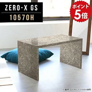 パソコンデスク デスク テーブル 高さ60cm アンティーク 鏡面 机 おしゃれ シンプル 北欧 パソコン 大理石 pcデスク パソコンテーブル 大理石柄 パソコンラック プリンター収納 インテリア 作