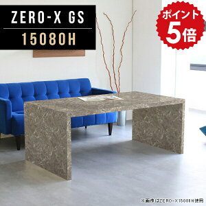 �_�C�j���O�e�[�u�� ��� ���H�X �f�X�N �J�t�F�e�[�u�� ����60cm �\�t�@�e�[�u�� ��Ƒ� �e�[�u�� �����O �J�t�F ������ ������� �Ƌ� ��ƃf�X�N ���f�����[�� ���ʉ��H ���Y �C���e���A 