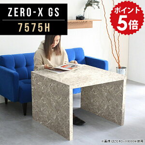 p\RfXN JtFe[u 60cm l炵 lp ` e[u O[ p\RbN  ֊ fXN   p\R JtF  嗝Ε \t@[ p\Re[u