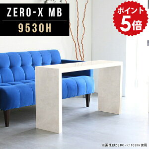 p\RfXN XfXN  k AeB[N 嗝  Ƒ e[u ג 60cm X p\Re[u 嗝Ε fXN p\RbN PC v^[[ v^[