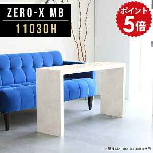 R\[fXN JtFe[u 嗝Β 60cm R\[ 嗝Ε  嗝 ^ AeB[N X R\[ wK CeBOfXN ׋ fXN  wKfXN 