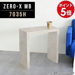 TChe[u X ~je[u JtFe[u 60cm l炵 ~j R[q[e[u e[u p\RfXN  zCg  ȃXy[X nC^Cv s35 Ƒ 