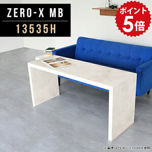 R\[e[u X JtFe[u 嗝Β 60cm R\[  fXN AeB[N db R\[fXN ҍ   ^ 嗝 ItBX e[u  b