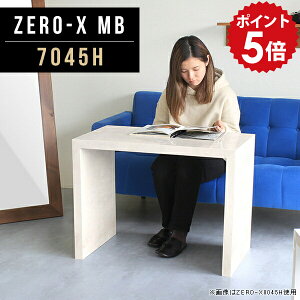 TChe[u iCge[u    X \t@TCh xbhTChe[u e[u 60cm AeB[N 嗝 嗝Ε \t@e[u TChfXN \t@[TCh