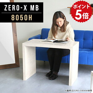 e[u 60cm JtFe[u }[u TChe[u fXN ҍ  eB[e[u R[q[e[u iCge[u  ItBX ` _CjOe[u  _CjO 