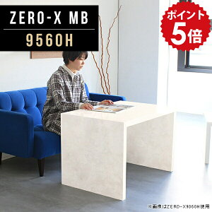 e[u 60cm p\RfXN ~je[u  s60 ȃXy[X R̎ nC^Cv  zCg p\RbN ItBXfXN Ƒ wKfXN [NfXN wK PCfX