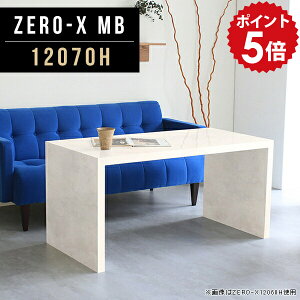 �p�\�R���f�X�N 120cm ���s70cm �{�I �J�t�F�e�[�u�� �嗝�Β� ����60cm �I�[�v�����b�N 1�i ������� ���r���O �f�B�X�v���C ���b�N ����I �m�� ���� ���r���O���[ �R�̎� ���� ���[ �I ���_�� 