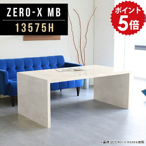 JtFe[u 嗝Β 60cm R\[  R\[e[u  nCJE^[ JE^[e[u JtF  bN I a e[u fBXvC 傫 I[