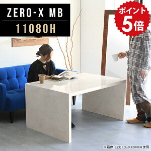 ړIbN 60cm bN ʎdグ 嗝Ε fBXvC Ƒ rOe[u ItBX Ԏd؂ TCh{[h 1i Lb`e[u er{[h   cp R̎e