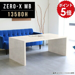  fXN w R̎   ֊ ׋ Vv l  p\RfXN wK PCfXN p\Re[u PCbN p\RbN rOfXN e[u 60cm 