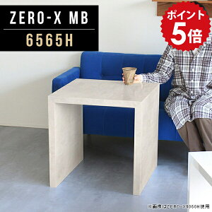 \t@ TChe[u ~je[u JtFe[u 60cm lp l炵 e[u Z^[e[u ` R[q[e[u k  ~j p\RfXN  rOe[u