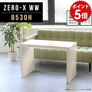 t[bN fBXvCbN  zCg  e[u ג 60cm X {I s30cm fBXvCI I[vbN ^ Ԏd؂  TCh{[h p\RbN I