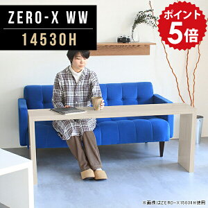 JtFe[u 60cm rO R[q[e[u R\[e[u  R\[fXN fBXvC I Z^[e[u  R̎ bN  fXN I a X