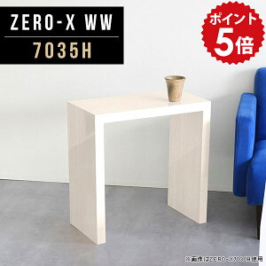 TChe[u X ~je[u JtFe[u 60cm l炵 ~j R[q[e[u \t@e[u RpNge[u p\RfXN fXN ^  e[u TCh  