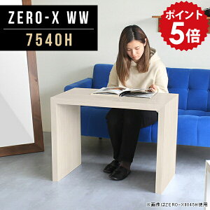 t[bN fBXvC  R̎ bN I iI ړIbN Ԏd؂ TCh{[h I[vbN 1i s40 60cm zCg TV{[h Lb` p\RfXN Ƒ X