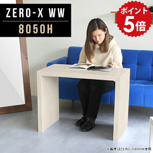 JtFe[u 60cm \t@e[u e[u   zCg JtF  Ƌ ؖ AeB[N Z^[e[u rOe[u fXN ڃe[u  ڎ JtF 