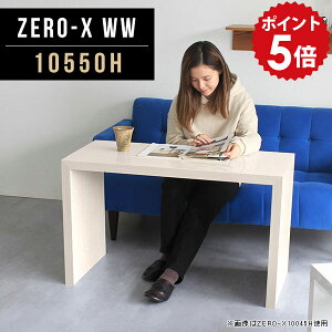 pcfXN p\RfXN wK   60cm ؖ nC^Cv l JtFe[u 60cm p\RbN  e[u p\R Ɩp fXN R̎ ڎ ` Vv \t@e