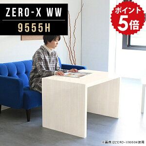 JtFe[u 60cm k Z^[e[u fXN H  e[u _CjO rOe[u I zCg R̎e[u \t@[e[u er TChe[u 