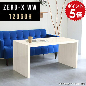 p\RfXN p\Re[u zCg ҍ   ؖ Ɗ AeB[N e[u 60cm  v^[bN fXN rOe[u 120 p\RbN PC v^[ p