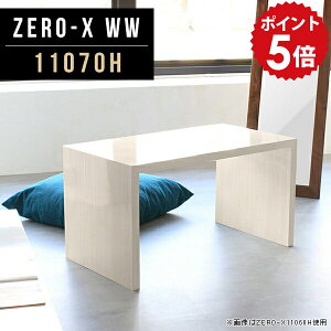 JtFe[u 60cm R\[e[u R̎  fXN H Z^[e[u rO e[u  R[q[e[u I  bN R\[fXN fBXvC 