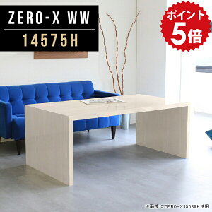t[bN fBXvCbN  zCg e[u 60cm  {I I[vbN 1i fBXvCI Ԏd؂  TCh{[h R̎bN I[vVFt p\R