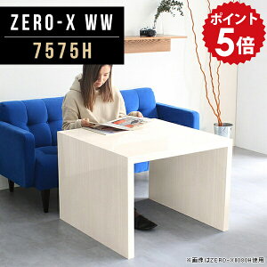 p\RfXN fXN JtFe[u 60cm l炵 lp ` Vv p\R k  e[u   v^[[ i` \t@[ p\Re[u  z