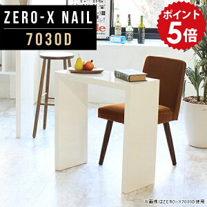 p\RfXN ׋ l  Vv s30cm fXN w  [NfXN XfXN l炵 X RpNg ֊  ^ p\R  zCg pcfXN  