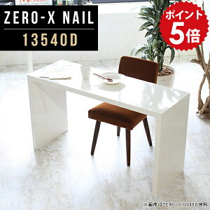 _CjOe[u  2l e[u He[u 135 2lp  zCg s40cm _CjO Lb`{[h fXN  Pi \t@e[u X  k Lb`  r