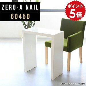 ~jfXN p\RfXN 60cm ȃXy[X   pcfXN RpNg ݑ[N ^ fXN s45cm 60cm pce[u e[u  i` [NfXN d  ׋