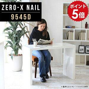 _CjOe[u  2l ^ fXN s45cm zCg   1l   l炵 e[u _CjO He[u rO_CjOe[u JtFe[u rO R