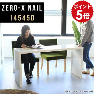 p\RfXN pcfXN Ch  2lp _CjOe[u  2l ׋ l zCg ^ fXN s45cm Lb`  Ƒ _CjO lCfXN  3l| fBXvC 