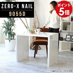 p\RfXN 90cm fXN 90 RpNg p\R  nC^Cv Ɗ s55 d zCg ֊  ׋  rOfXN [NfXN  pcfXN w l [N