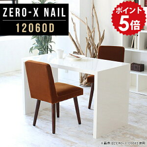 fXN 120cm  ItBXfXN PCfXN zCg Ƒ 120cm p\RfXN Z Ɗ L ׋ l  Vv w s60 rOe[u [NfXN VvfXN