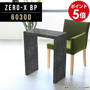 iCge[u   ubN s30cm e[u X \t@ e[N ~jfXN _CjO 60cm   ^ XfXN fXN 60cm  R\[e[u PCe[u T