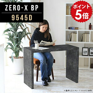 p\RfXN _CjOe[u  ubN \t@ e[N TChe[u JtFe[u  fXN s45cm  R\[e[u   Y R̎e[u 1lp 